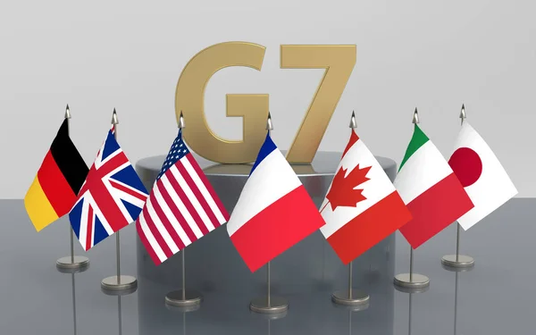 La France ajuste les dates du sommet du G7 prévu en juin / depositphotos