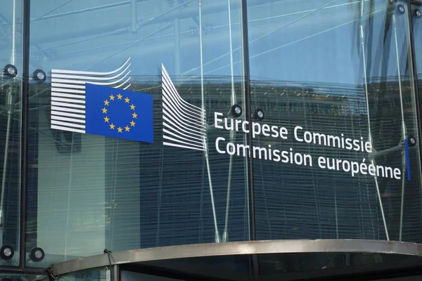La Commission européenne prépare des recours contre la France et l’Espagne pour non-transposition de la directive cybersécurité NIS2 / depositphotos